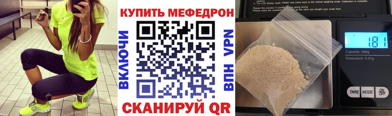 Купить закладку Псилоцибиновые грибы  СОЛЬ  Амфетамин  Меф мяу мяу  Бошки Шишки  Баксан