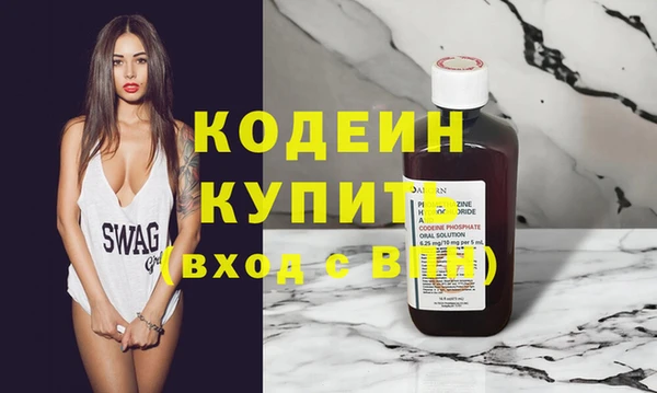 мет Кинешма