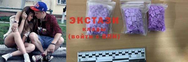 кокаин перу Киреевск