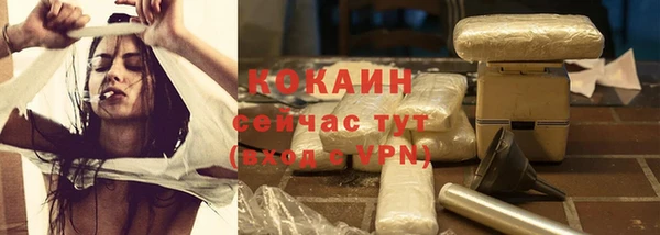 MDMA Кодинск