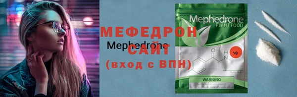 MDMA Кодинск