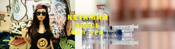 не бодяженный Киренск