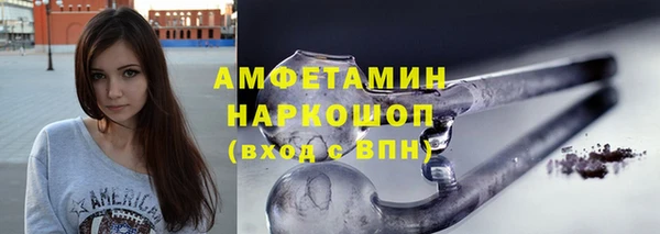кокаин перу Киреевск