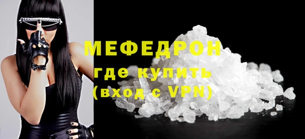 не бодяженный Киренск