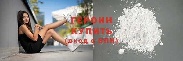 соль курить ск Козловка