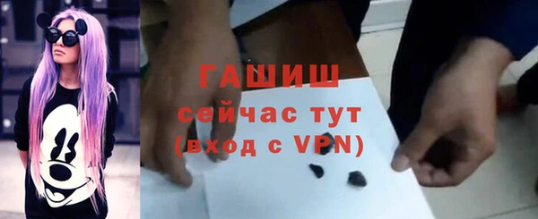 COCAINE Козельск