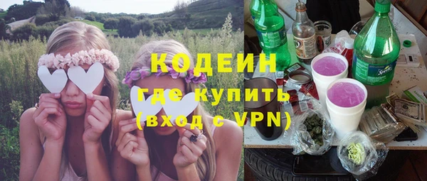 мет Кинешма