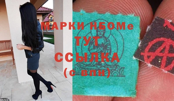 кокаин перу Киреевск
