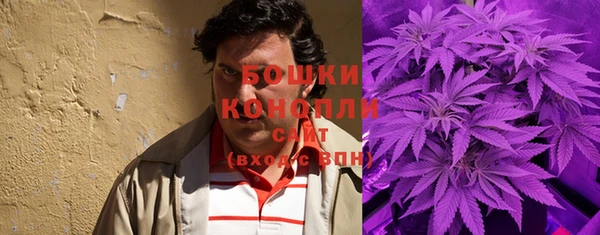MDMA Кодинск