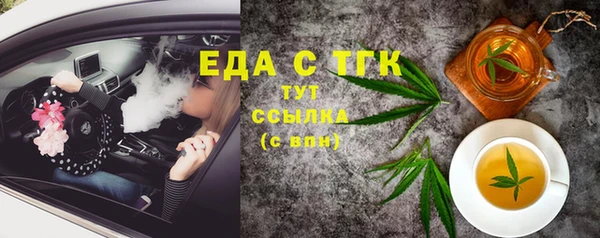 не бодяженный Киренск