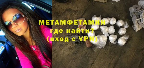 COCAINE Козельск