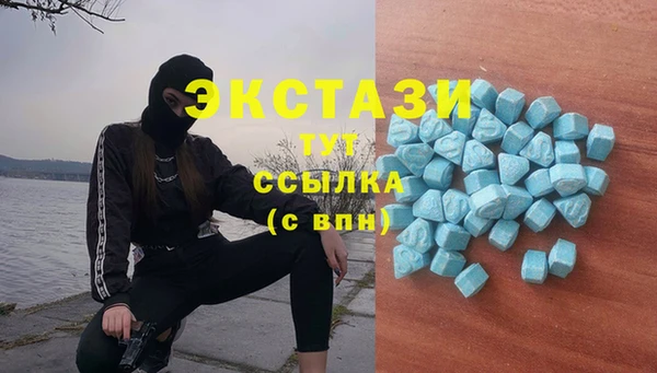 мет Кинешма