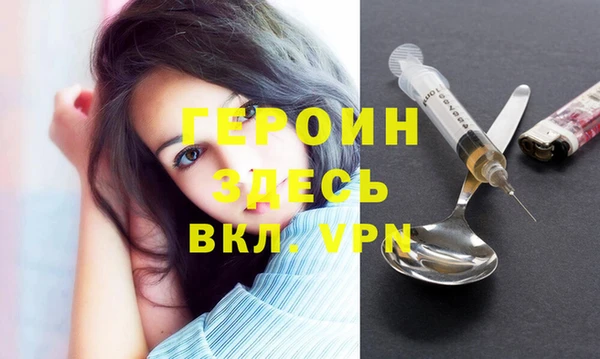 кокаин перу Киреевск