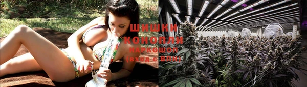 COCAINE Козельск