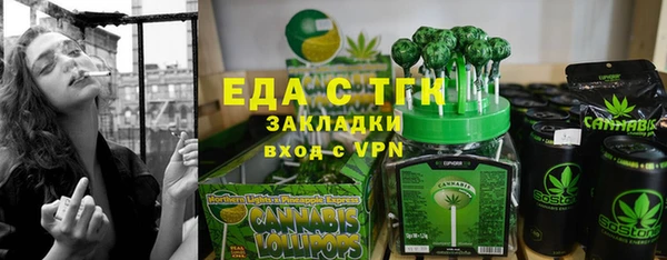 COCAINE Козельск