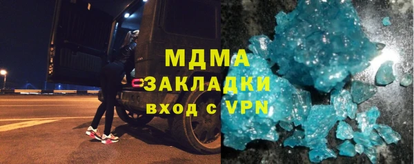 не бодяженный Киренск