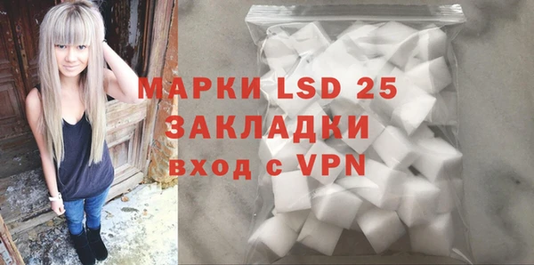 не бодяженный Киренск