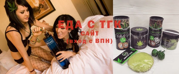 не бодяженный Киренск