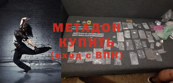 кокаин перу Киреевск