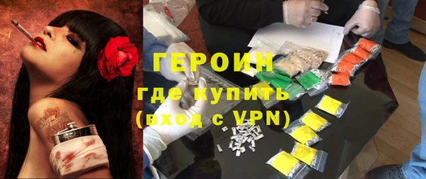 кокаин перу Киреевск