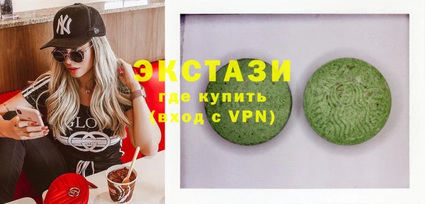 соль курить ск Козловка