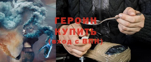 не бодяженный Киренск