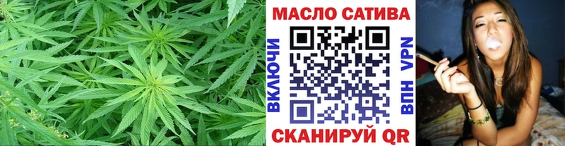 Купить где Баксан ТГК жижа