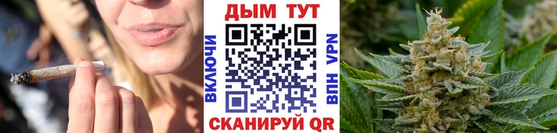 Купить закладки  Баксан  Бошки марихуана марихуана 